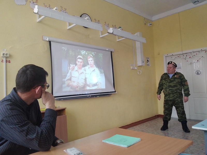 Встреча с ветераном первой Чеченской Войны.